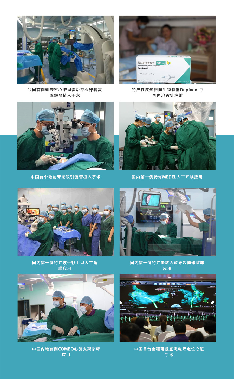 先试先行资料.jpg