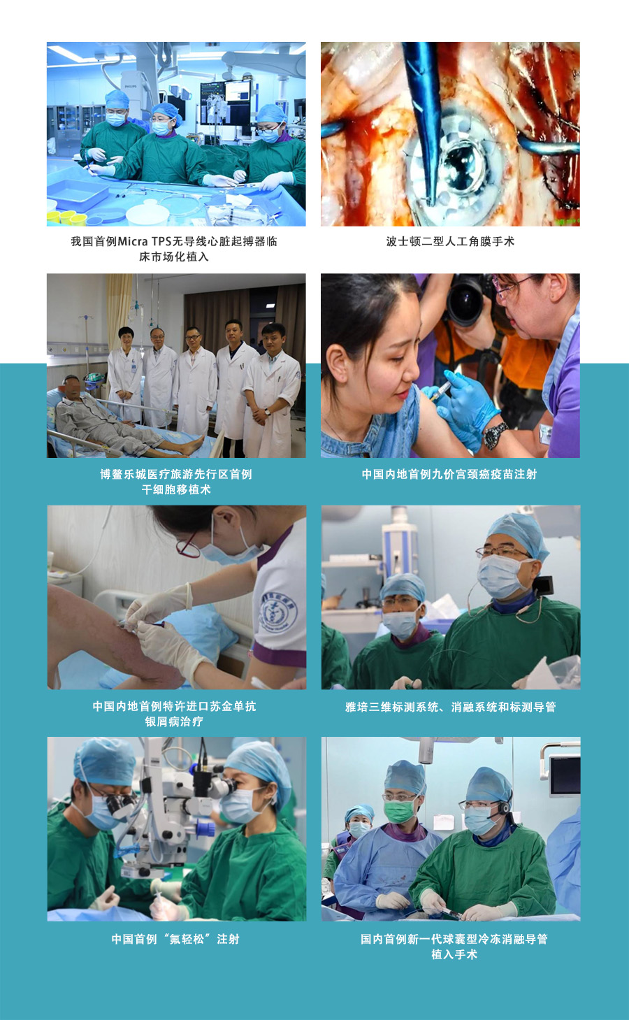 先试先行资料2.jpg